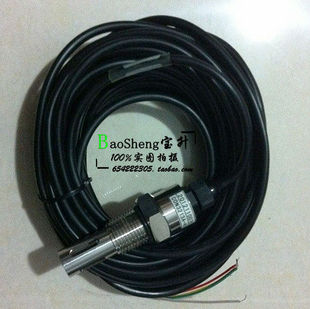 科瑞达DCK-3900/CCT-7320 高温电导率仪电极/电阻率仪探头/传感器