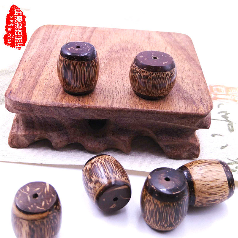 天然金丝棕竹镶嵌椰壳桶珠diy