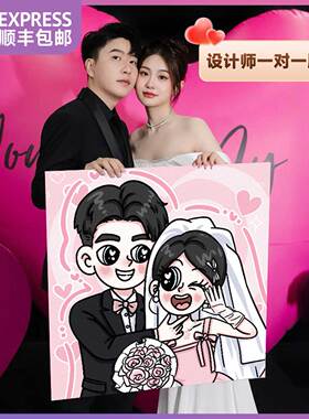 星蝶公主手绘装饰画定制卡通情侣照片挂油画送闺蜜结婚订新婚礼物