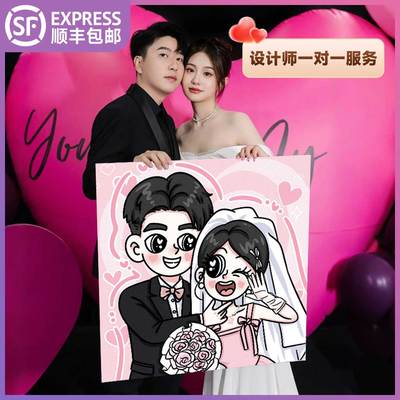 星蝶公主手绘装饰画定制卡通情侣照片挂油画送闺蜜结婚订新婚礼物