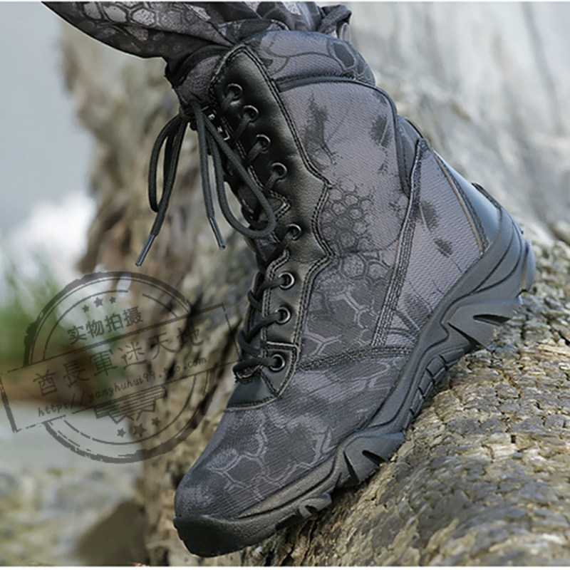 Boots militaires pour homme - amortissement - Ref 1398376 Image 4