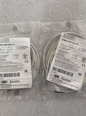 维修议价IF 04.26.35/L传感器 IFRM