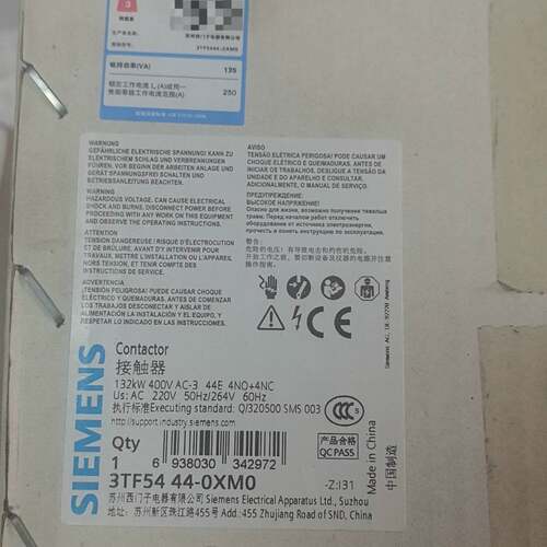 可维修正品西门子接触器，型号3TF54 44-0XM0，线圈电议价