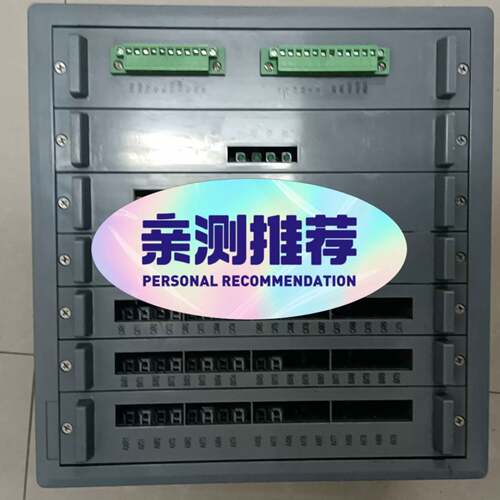 可维修合康高压功率单主控器，主电源板，一台成色入图很新，控