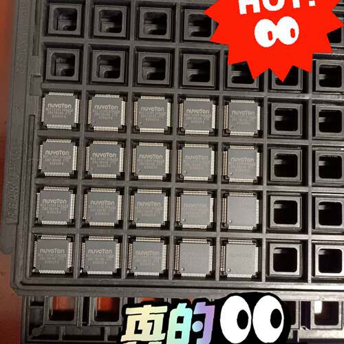 可维修议价便宜处理nuvoton NUC120RE3DNARM芯议价