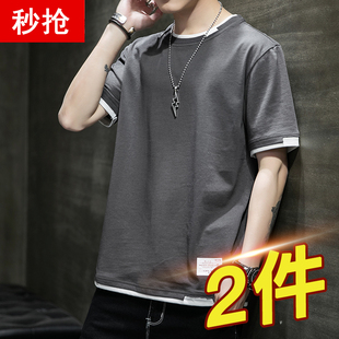 夏季 体恤男春装 男士 t恤潮流潮牌宽松情侣衣服2020新款 短袖 2件