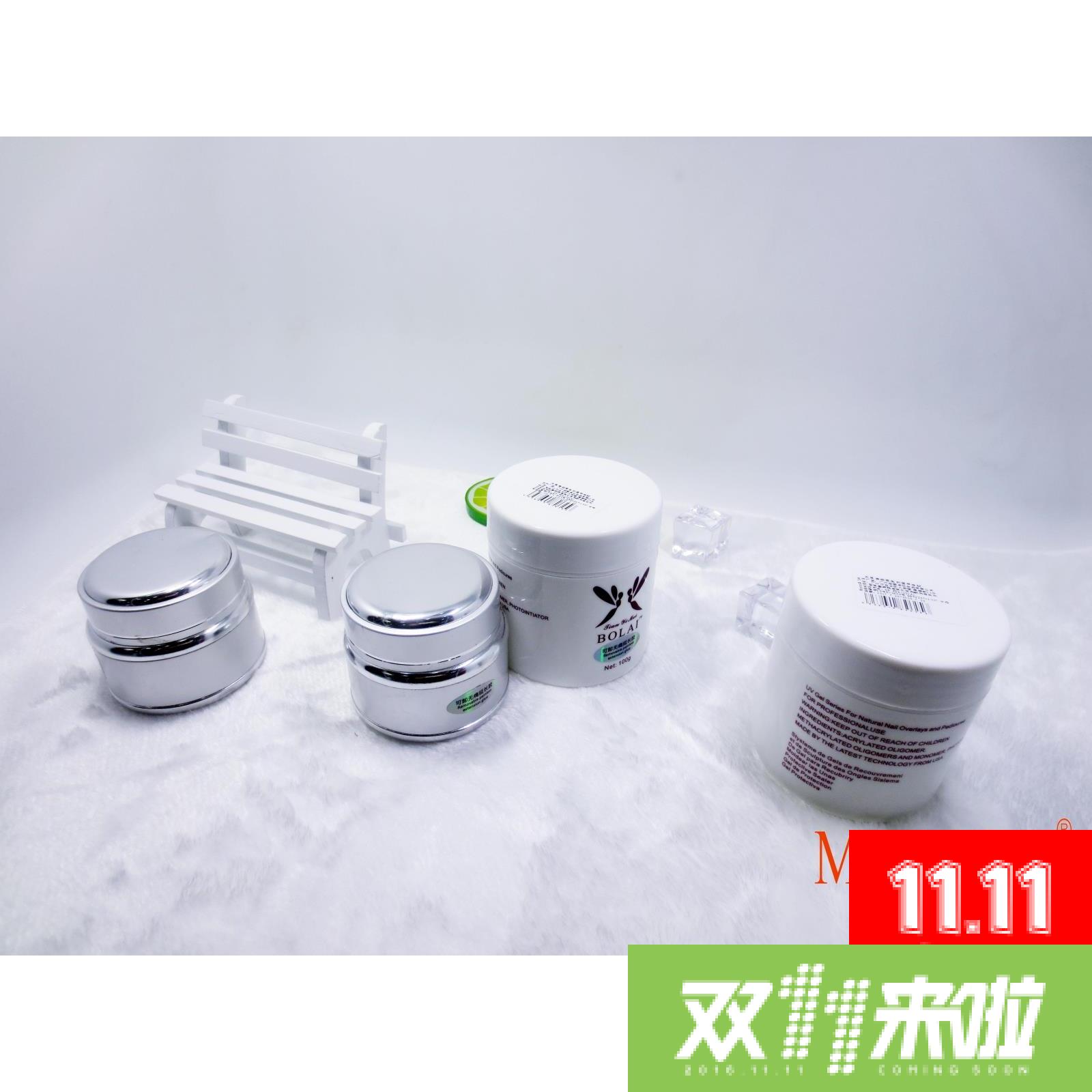 珀莱正品光疗胶透明延长胶可卸无痛延长胶加固胶透明凝胶贴钻胶