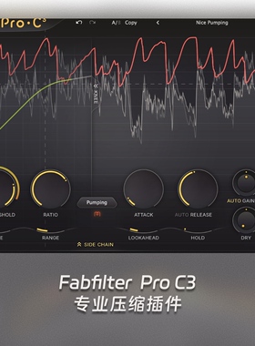 FabFilter Pro C3 专业压缩插件