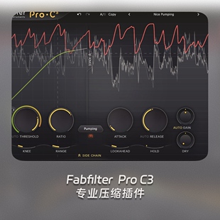 FabFilter Pro C3 专业压缩插件