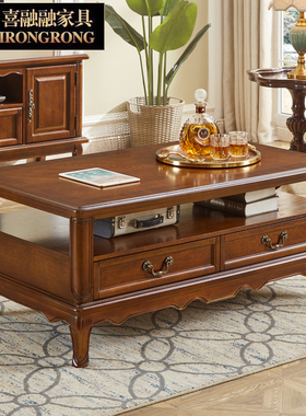 美式小户型茶几实木简约客厅沙发边几家用方茶桌茶几桌小茶台方形