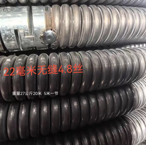 22毫米无缝弹簧疏通机配件大全150型4.8丝弹簧通下水道钢丝搅鞭