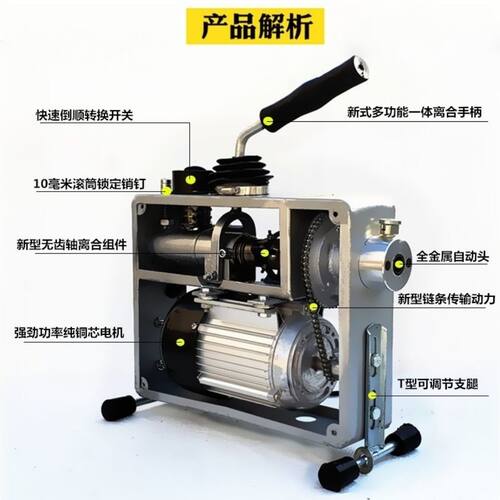 管道疏通机链条式185型大功率2200W电动自动进退疏通下水道工具
