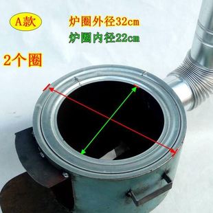 柴火炉灶烧木柴煤气罐改装做饭野营灶锅炉环保老式多功能铸铁炉