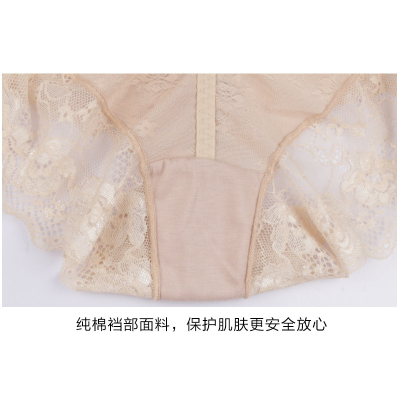 Sous-vêtement minceur A25571 en spandex - Ref 686874 Image 5