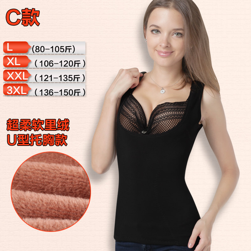 Sous-vêtement chaud jeunesse sexy en polyester - Ref 729224 Image 5