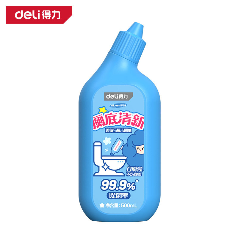 得力马桶洁厕灵500ml除菌99.9%去垢家用卫生间清洁剂小白鞋油污净