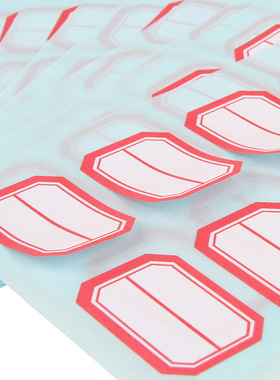 得力7189自粘性标签纸  标贴 标签贴 不干胶标签贴23*33mm