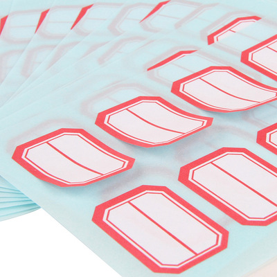 得力7189自粘性标签纸  标贴 标签贴 不干胶标签贴23*33mm