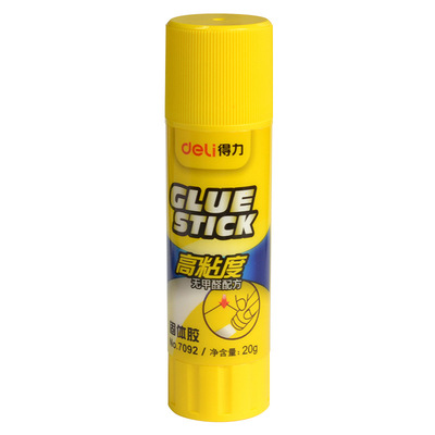 得力文具办公用品 得力7092 PVP强力固体胶水 固体胶 胶棒