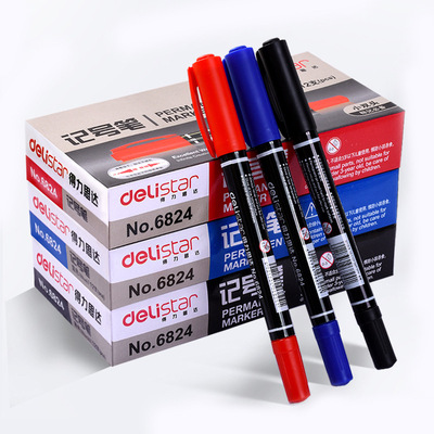 记号笔Deli/得力6824一盒12支