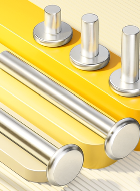 铝平头实心铆钉平帽铆钉GB109手打敲击式柳钉平卯M2M3M4M5M6M8mm