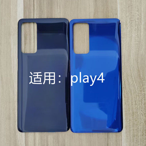 适用荣耀play4后盖TNNH-AN00后壳塑料电池盖送胶水怎么看?