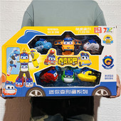 正版 百变校巴变形合体机器人迷你变形蛋五六合体歌德消防警车玩具