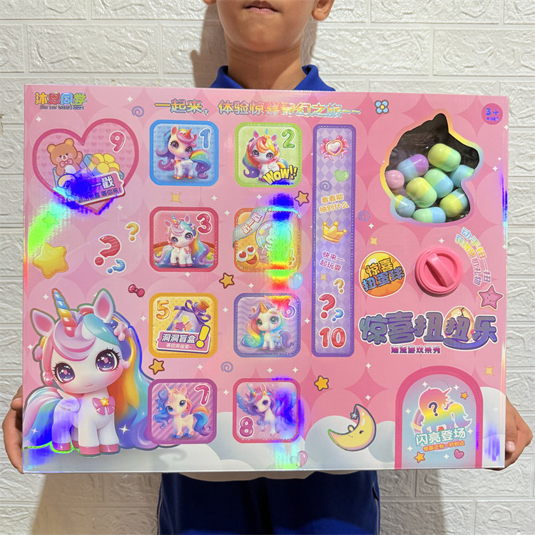 沐恩同学惊喜扭蛋机拆拆乐礼盒套装小马卡皮库洛咪超人男孩女孩,玩具/童车/益智/积木/模型,过家家玩具,淘宝优惠券,粉丝福利购,淘宝优惠卷