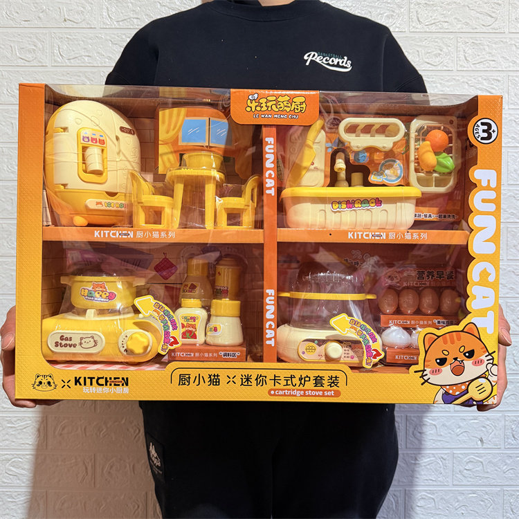 厨小猫系列梦幻小厨房仿真做饭过家家迷你厨具卡式炉电饭煲玩具