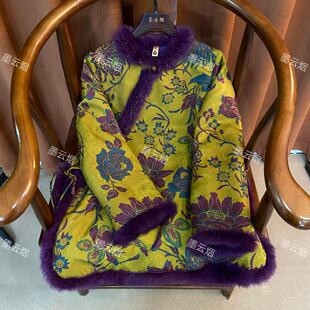 【庭光】新中式紫潮流民族风棉服时尚女装秋冬厚款网红印染复古08