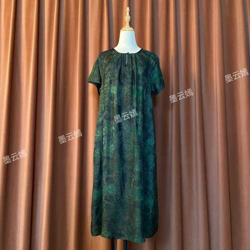 【言意】新中式女装高端夏季中国风时尚复古桑蚕丝长款连衣裙8039