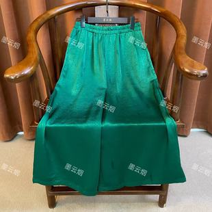 【松淮】新中式香云纱浮雕提花珠光感休闲裤复古优雅加绒花苞裤51