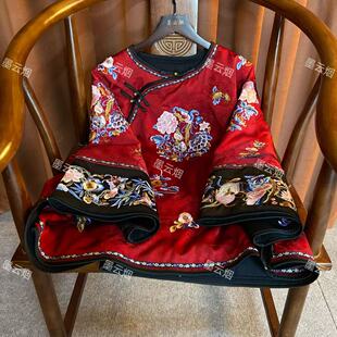 【楚韵】加棉加厚款新中式重工刺绣太太服秋冬款外套铜扣刺绣上衣