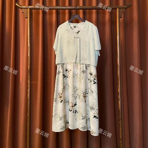 【珠染】新中式女装高档优雅气质中国风时尚复古休闲连衣裙2601