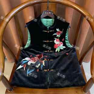 【桃鲤】新中式加棉加厚提花时尚女亮丝刺绣马甲复古百搭中国风马