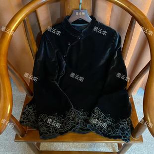 【琼枝】新中式时尚女装秋冬加厚优雅气质百搭上衣打底国风女士卫