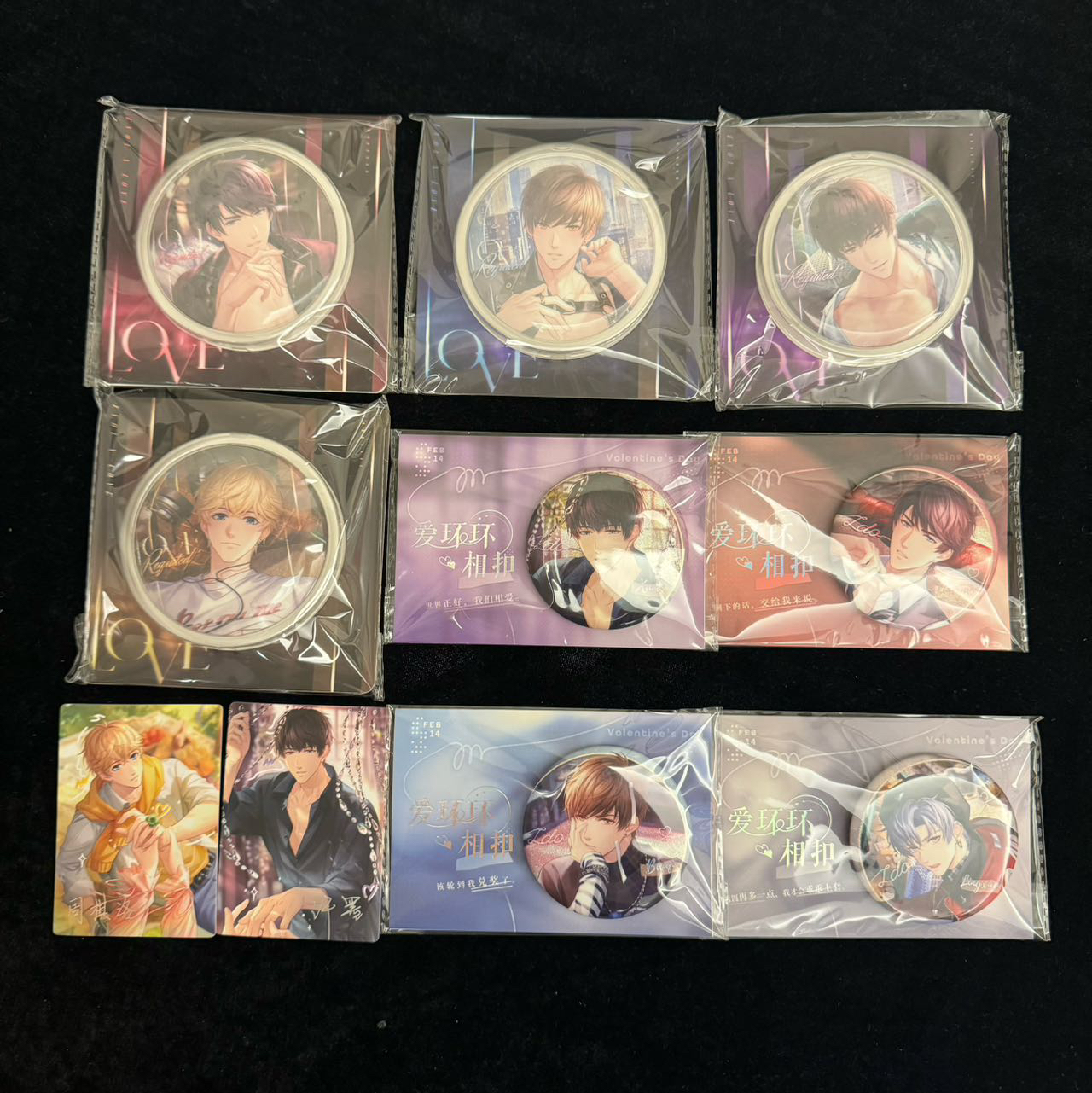 正版现货 恋与制作人当我驶向你吧唧爱环环相扣吧唧满赠小卡