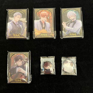 正版现货光与夜之恋音乐会二期彩窗流沙亚克力迷你亚克力