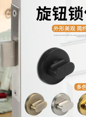 隐形门锁暗锁室内门锁辅助锁闭门锁房门锁木门锁呆锁旋钮锁单面锁