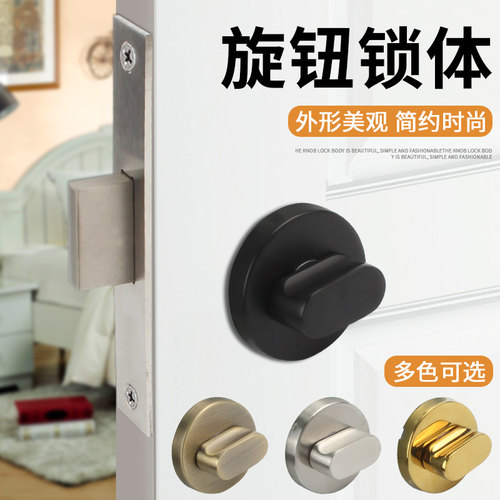 隐形门锁暗锁室内门锁单面锁