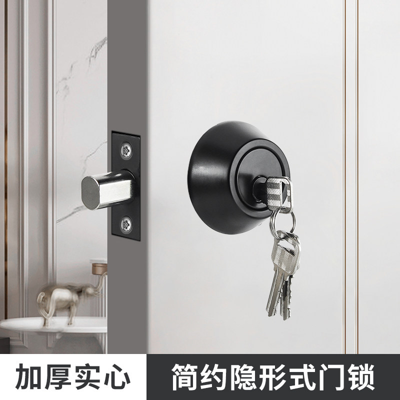 隐形门锁暗锁室内门锁辅助锁闭门锁房门锁木门锁通道锁平头锁呆锁,基础建材,机械门锁,淘宝优惠券,粉丝福利购,淘宝优惠卷