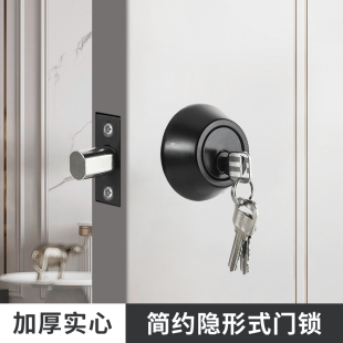 隐形门锁暗锁室内门锁辅助锁闭门锁房门锁木门锁通道锁平头锁呆锁