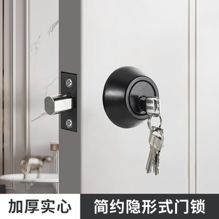 隐形门锁暗锁室内门锁辅助锁闭门锁房门锁木门锁通道锁平头锁呆锁