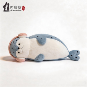 正版软萌海豹戴耳机毛绒玩具玩偶公仔安抚哄睡靠枕抱睡生日礼物女