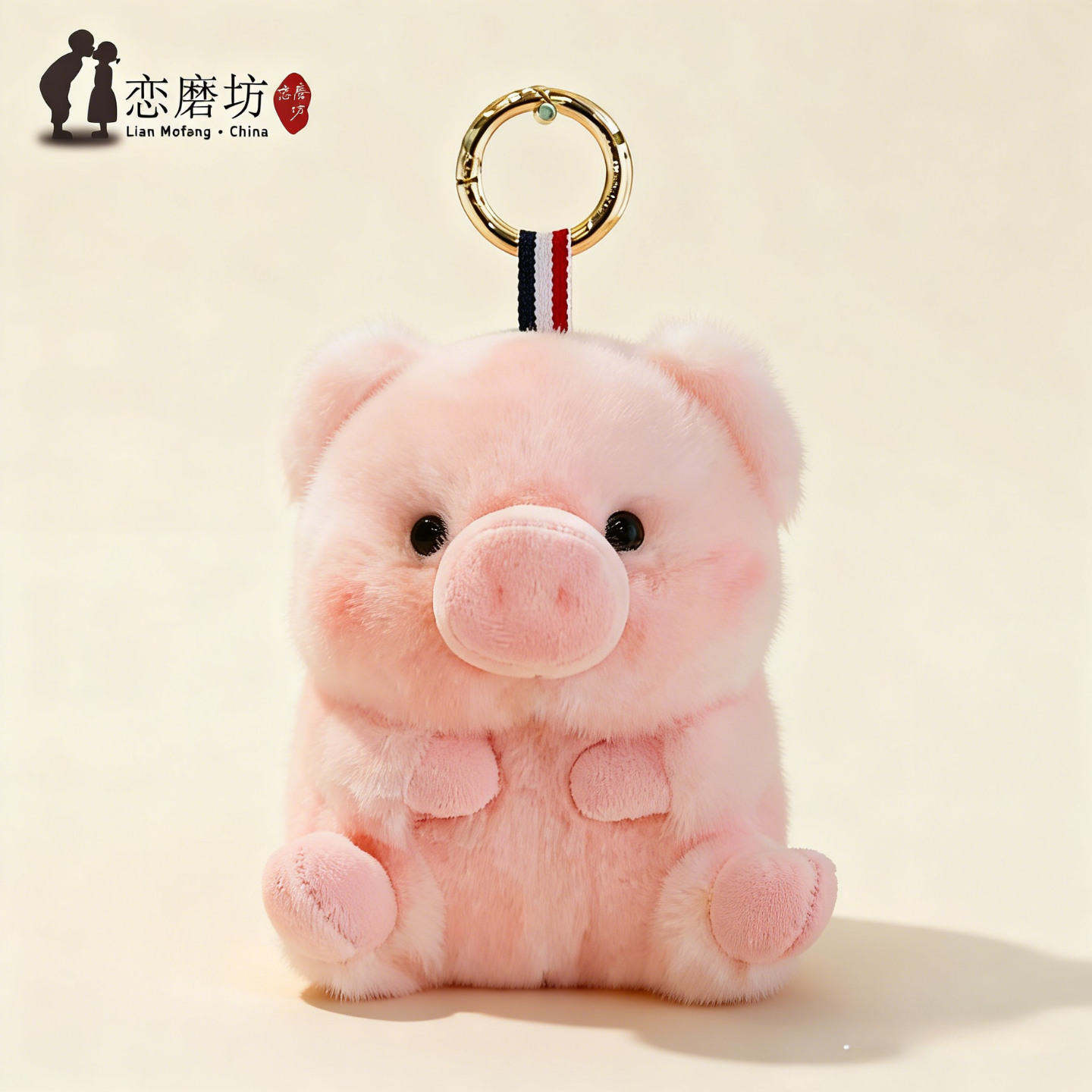 软萌可爱兔子小猪小仓鼠毛绒钥匙扣挂件少女心书包挂饰玩偶