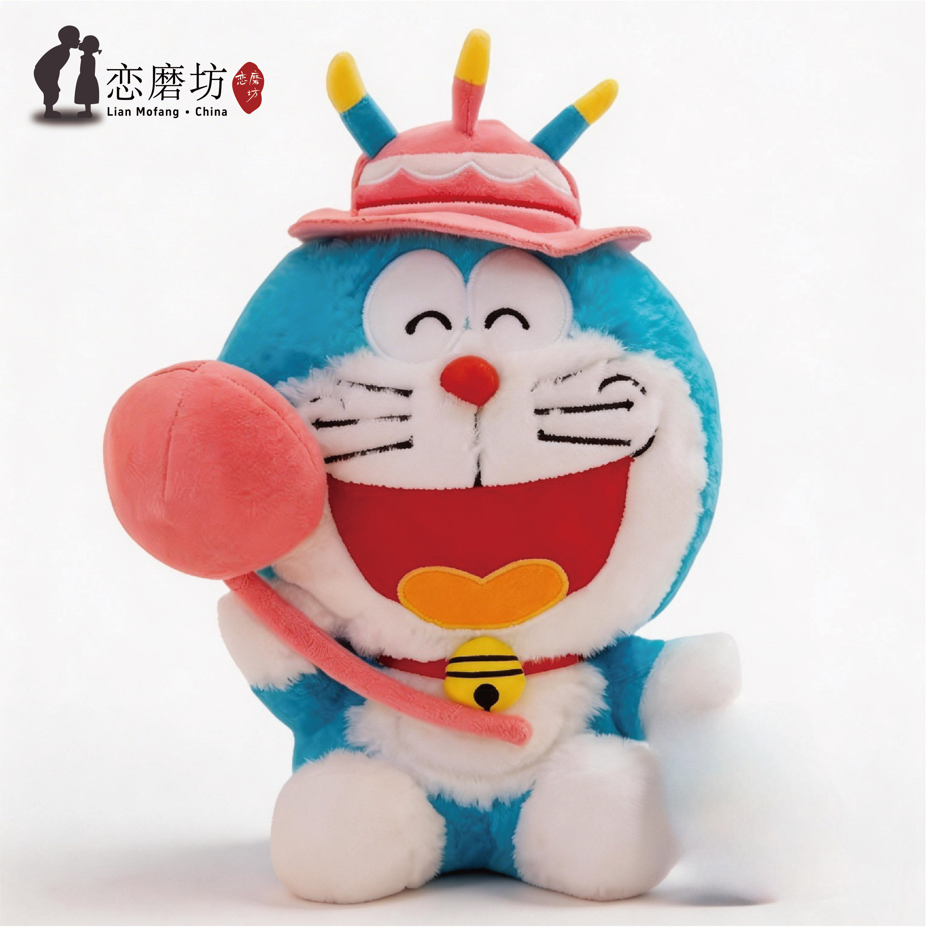 生日礼物女玩偶哆啦A梦蓝色28cm