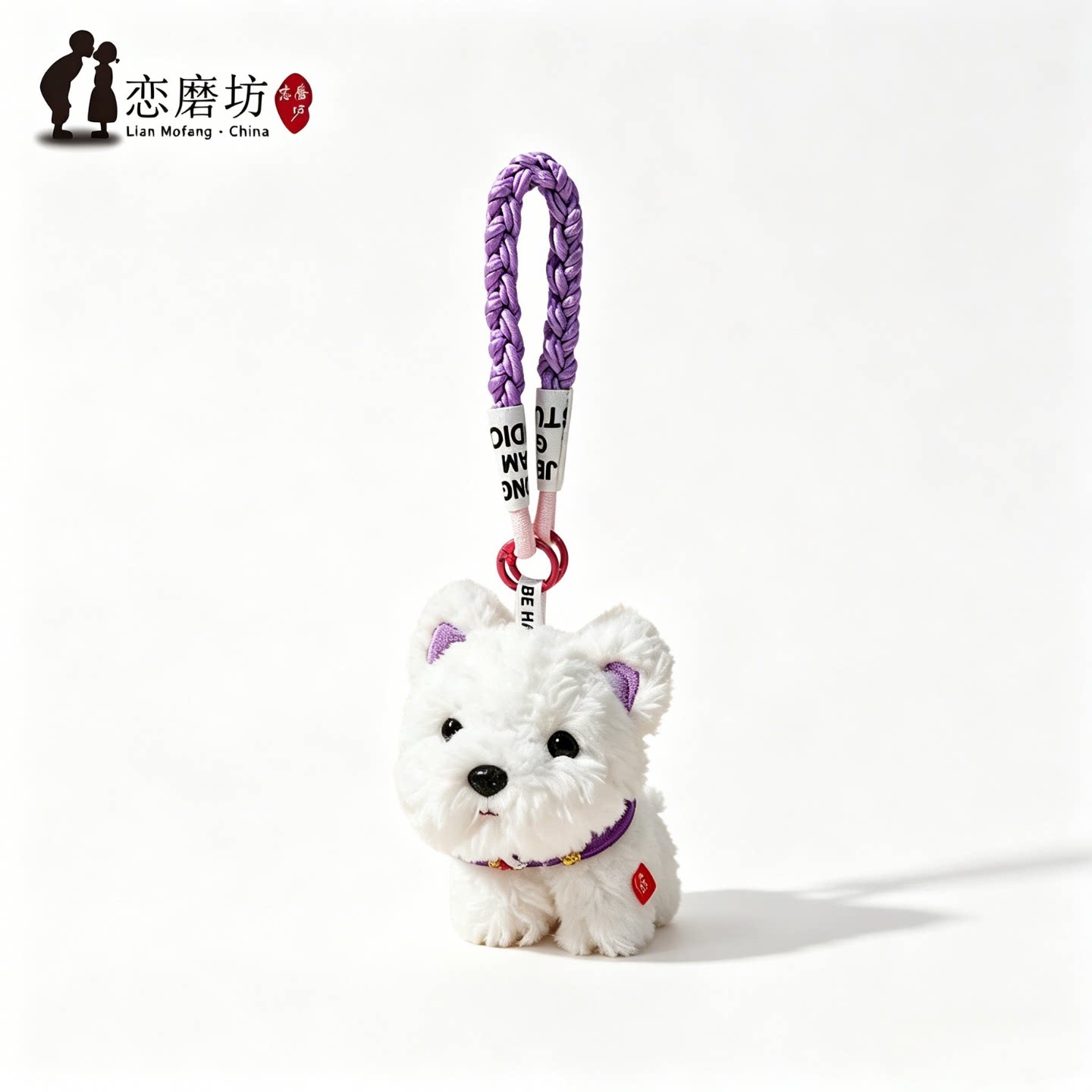 生日礼物女生玩偶小狗白色15cm