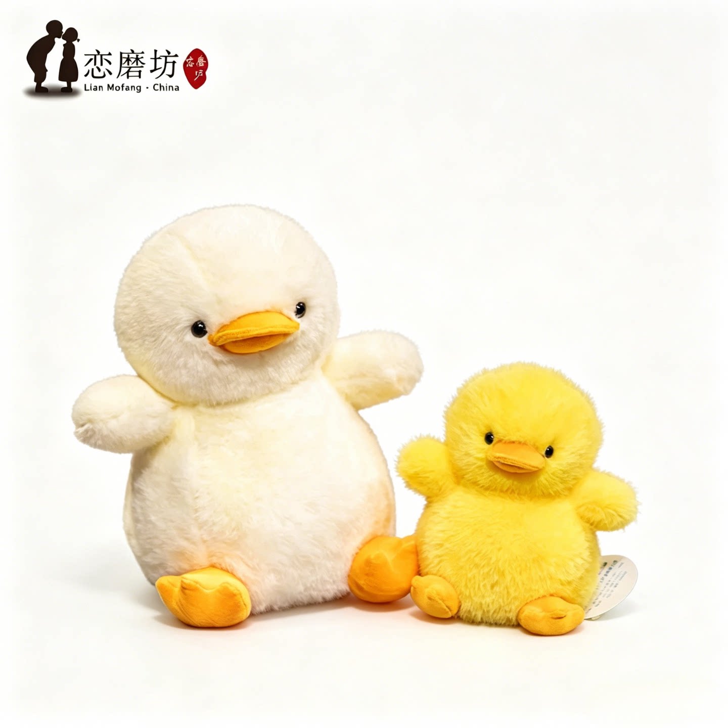 生日礼物女生玩偶小鸭子黄色18cm