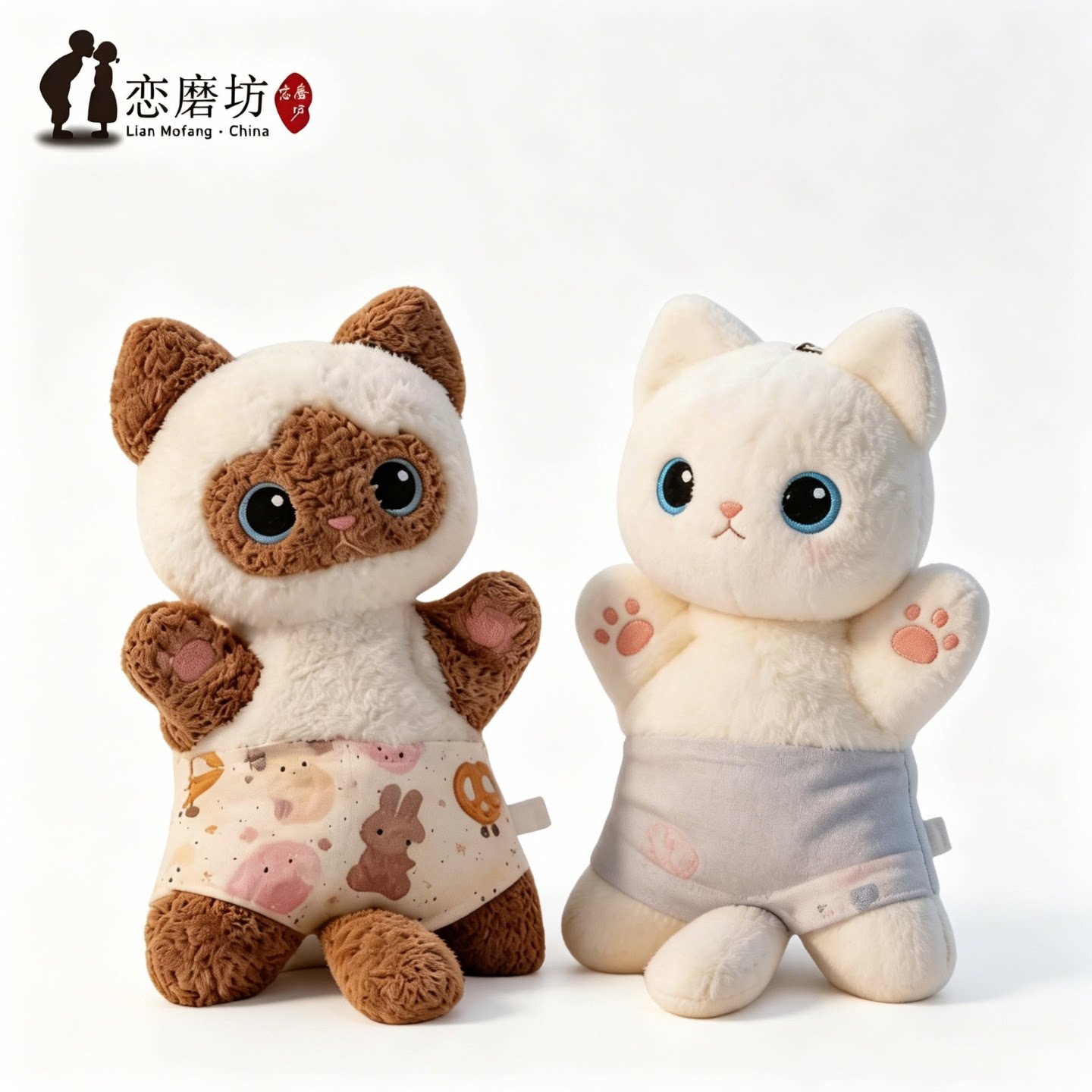 生日礼物女玩偶猫咪豆袋白色20cm