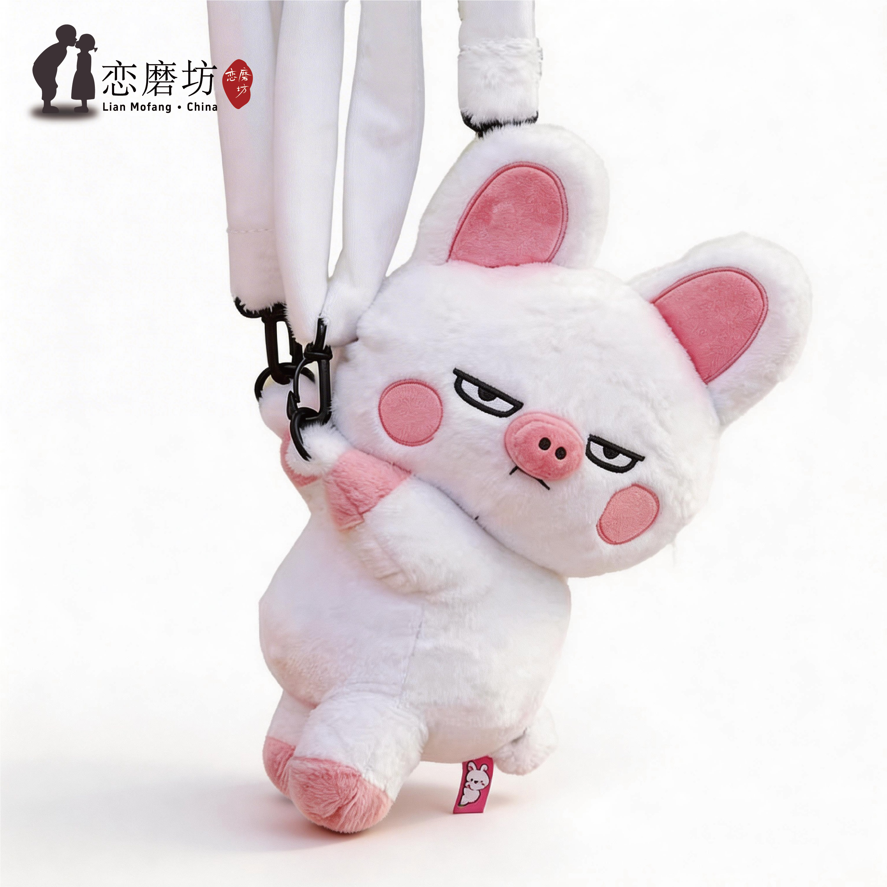 小猪毛绒斜挎包双肩包趴趴包